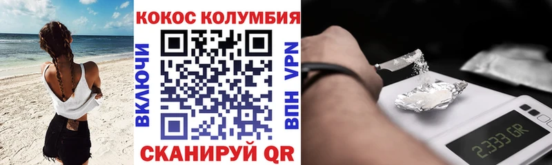 Как найти закладки Александровское Cocaine  Бошки Шишки  Меф мяу мяу  АМФ  Гашиш  СК 