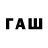 Экстази таблы koliatw