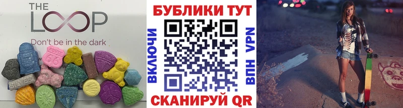 OMG зеркало  Александровское  Ecstasy Cube 