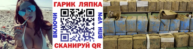 мориарти какой сайт  Александровское  Гашиш ice o lator 