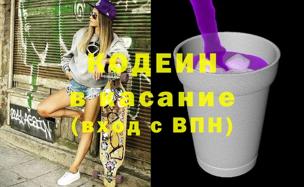 прущая мука Мегион