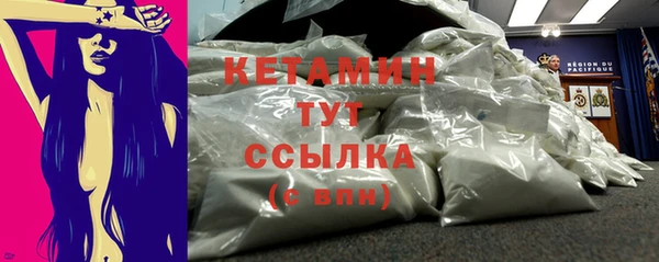 прущая мука Мегион