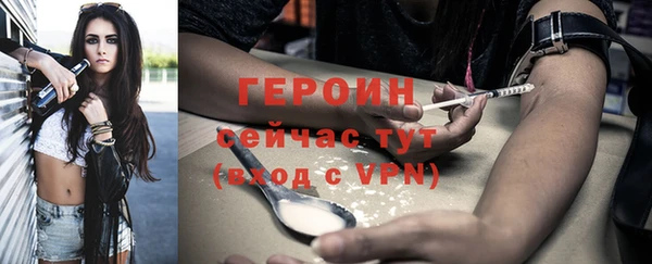 крисы Медвежьегорск