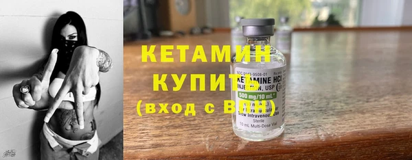 крисы Медвежьегорск