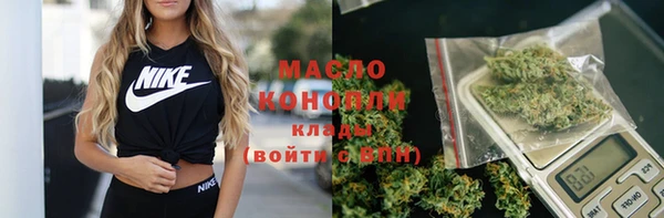 крисы Медвежьегорск
