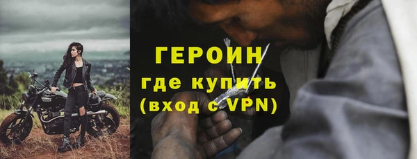кокаин премиум Апатиты