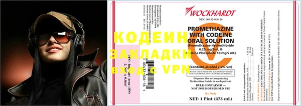 крисы Медвежьегорск