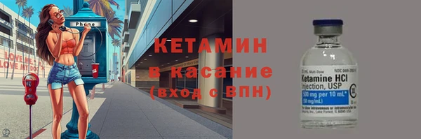 гидра Магадан
