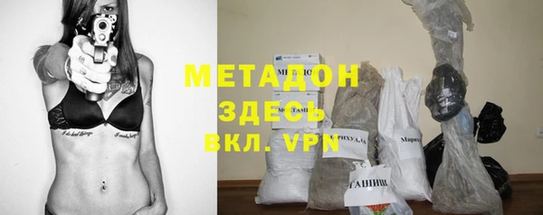 ешки Магас
