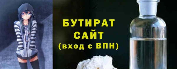 ешки Магас