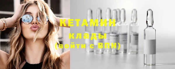 ешки Магас