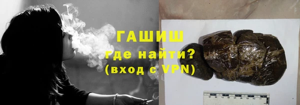 крисы Медвежьегорск