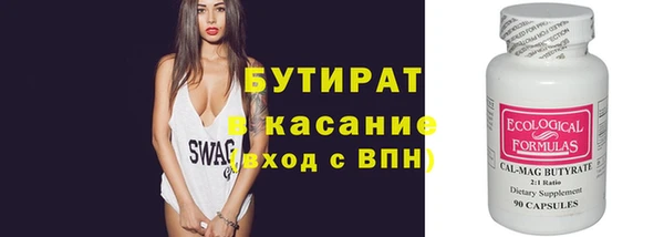 ешки Магас