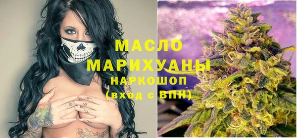 прущая мука Мегион
