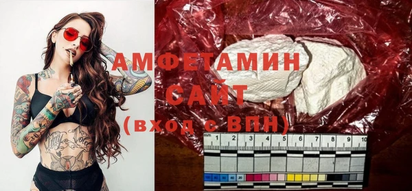 синтетический гашиш Анива