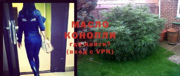 прущая мука Мегион