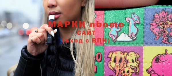 ешки Магас