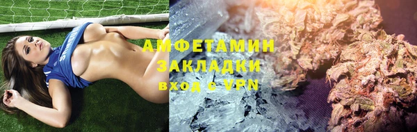 ешки Магас