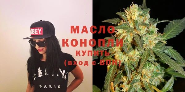 прущая мука Мегион