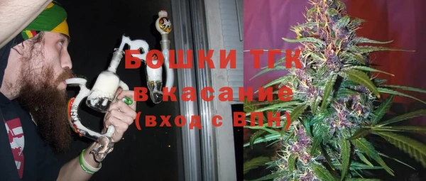 прущая мука Мегион