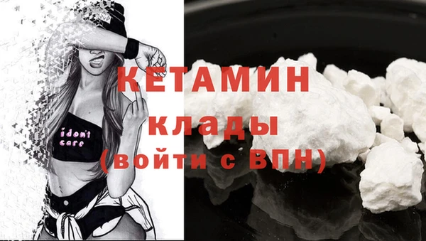 ешки Магас