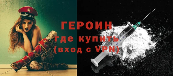 прущая мука Мегион
