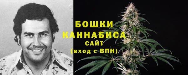 амфетамин Майский