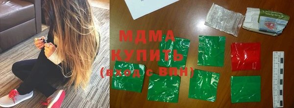 прущая мука Мегион