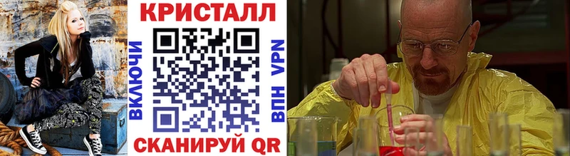 Первитин пудра  Александровское 