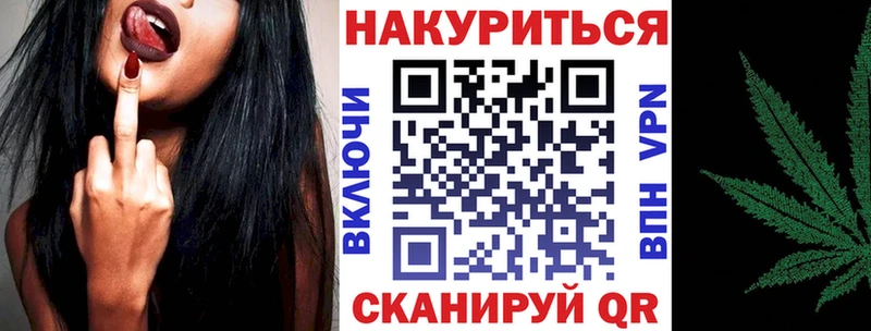Бошки Шишки AK-47  что такое   Александровское 